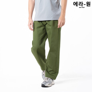 era-won  กางเกงขายาว ทรงกระบอก รุ่น LOOSE PANTS  สี GREEN JAY