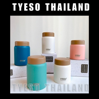 TYESO ของแท้ ✅ แก้วน้ำเก็บอุณหภูมิ เก็บความร้อนเย็น ขนาดพกพา 2ขนาด 220 /280ML