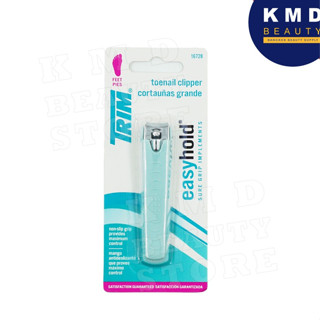 TRIM - Easyhold Toenail Clipper กรรไกรตัดเล็บ มือหรือเท้า ปากโค้ง ด้ามจับกันลื่น สินค้า USA ของแท้ 100% ตรงปก ส่งเร็ว