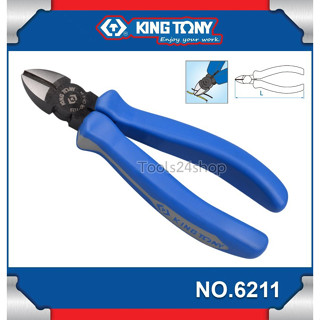 KING TONY คีมปากเฉียง ด้ามหนา No.6211-06 (6.1/2")