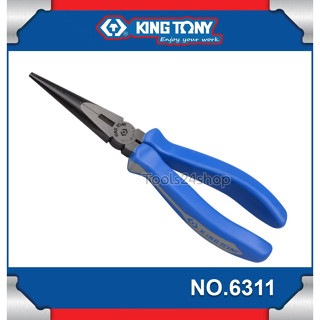 KING TONY คีมปากแหลม ขนาด 6.1/2",8" No.6311