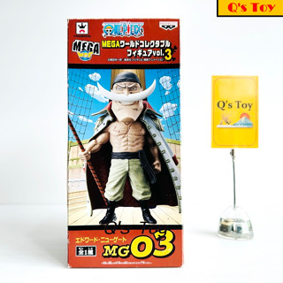 หนวดขาว [มือ 1] MEGA WCF ของแท้ - Whitebeard [Edward Newgate] Mega WCF Banpresto Bandai Onepiece วันพีช