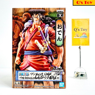 โอเด้ง [มือ 1] DXF ของแท้ - Kozuki Oden DXF Banpresto Onepiece วันพีช