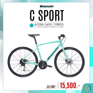 จักรยานไฮบริด BIANCHI C-Sport