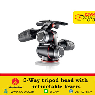 Manfrotto MHXPRO-3W Gear Head 3-Way tripod head Xpro 3 way MF-MHXP-RO3W1 ของแท้! ประกันศูนย์