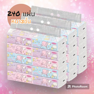 กระดาษเช็ดหน้า (1แพ็ค 10 ห่อ) ทิชชู่หนา 3 ชั้น 240แผ่น/ห่อ คละลาย สินค้า