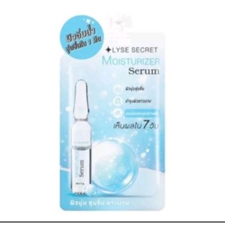 Lyse Secret Moisturizer Serum