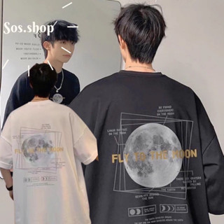 SOS เสื้อยืดOversize คอตตอน100% FLY TO THE MOON  ทรงหลวมแต่ไหล่ไม่ตก #W89