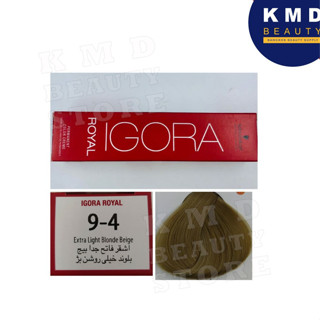 Schwarzkopf Igora Royal 9-4  ครีมเปลี่ยนสีผม ชวาร์สคอฟ อีโกร่า รอแยล เบอร์ 9-4