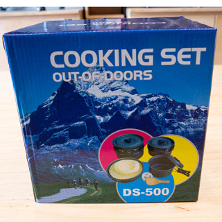 🔥FHS DS-500 Outdoor Camping Cooking Set ชุดหม้อสนามแคมป์ปิ้งสำหรับแค้มปิ้ง หม้อสนาม DS-500