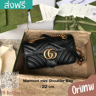 🔥กระเป๋ากุชชี่มาม่อน Marmont Mini ดำ❌งานเทพ❌22cm.🔥[งานหนังแท้] ภาพถ่ายงานจริง ทักแชทก่อนกดสั่งซื้อ