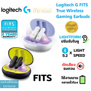 Logitech G FITS True Wireless Gaming Earbuds หูฟังเกมมิ่งแบบเอียร์บัดกระชับแบบขึ้นรูปเฉพาะตัว LIGHTSPEED +Bluetooth,ไมค์