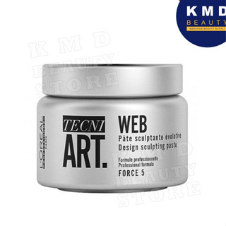 แว๊กซ์จัดต่งทรงผม LOREAL TECNI ART WEB Force5 / ลอรีอัล แว็กซ์ 150 ml.