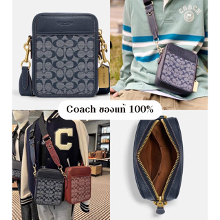 COACHแท้พร้อมส่ง 💯  Sullivan Crossbody In Signature Chambray CG996