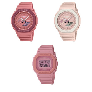 G-SHOCK l Pink G-Shock series for spring and summer l GA-2110SL-4A4,GA-2110SL-4A7,DW-5610SL-4A4