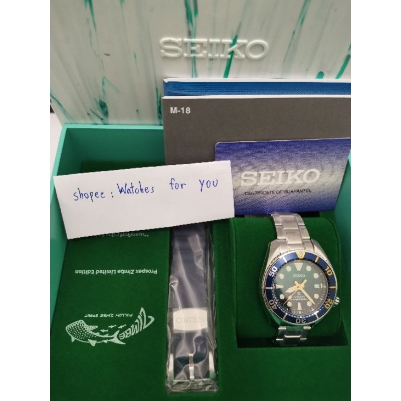 (สินค้า​พร้อมส่ง) นาฬิกา​ Seiko รุ่น Prospex Zimbe Limited Edition No.18 รหัส​ SPB425J ของแท้ ป้าย​ KINGPOWER