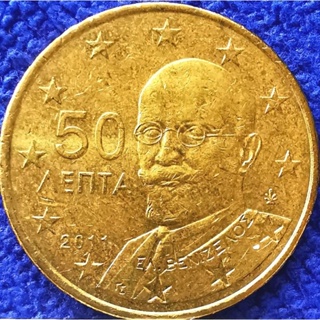 เหรียญ​ยูโร​ กรีซ​ Greece, 50​ Euro​Cent, ใช้แล้ว, #​2460E