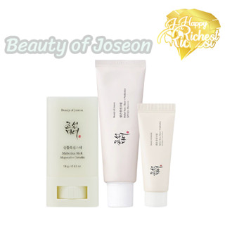 ⚡️Sale⚡️แท้100%⚡️BEAUTY OF JOSEON RELIEF SUN : RICE+PROBIOTICS SPF50+ PA++++ 10ml 50ml / Matte Sun Stick 18g...