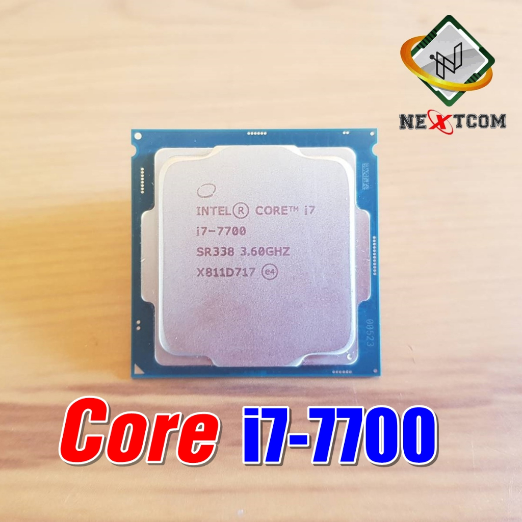 ⚡️ CPU i7 6700 7700 / 4C 8T / 65W / Socket LGA 1151 / ฟรีซิลิโคน จัดส่งไว