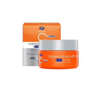 Boots Vitamin C Brightening &amp; Smoothing Night Gel Cream บูทส์ วิตามินซี ไบรท์เทนนิ่ง แอนด์ สมูทติ้ง ไนท์ เจล ครีม 18ml.