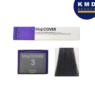 LOréal Professionnel - Majicover Dack Brown #3 - 50ml ครีมเปลี่ยนสีผมลอรีอัล เบอร์ 3 สีน้ำตาเข้ม ปิดผมขาว ของแท้ส่งเร็