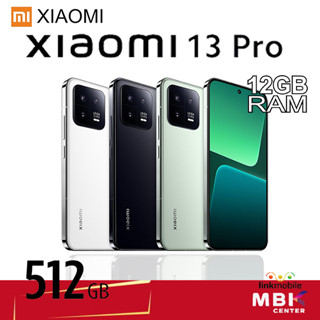 Xiaomi 13 pro Ram 12 | 512GB สินค้าใหม่ เครื่องศูนย์ รับประกันศูนย์