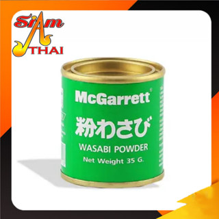 แม็กกาแรต วาซาบิผง 35 กรัม McGarrett Wasabi Powder 35 g.