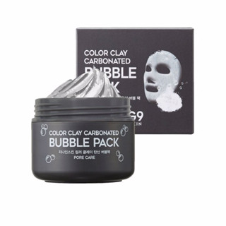 สินค้าพร้อมส่งมาส์กหน้า G9SKIN - Color Clay Carbonated Bubble Pack 100ml