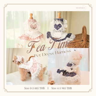 สายจูงเดรสกระโปรง Tea Time สำหรับสัตว์เลี้ยง