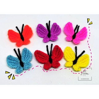 ผีเสื้อถักไหมพรมตกแต่งชิ้นงาน diy   5ชิ้น/แพค ราคาถูก พร้อมส่ง!! 5 pcs/pack DIY decorative butterfly knitting yarn