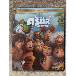 DVD Cartoon The Croods(2013). (Language Thai). ดีวีดี เดอะครูดส์