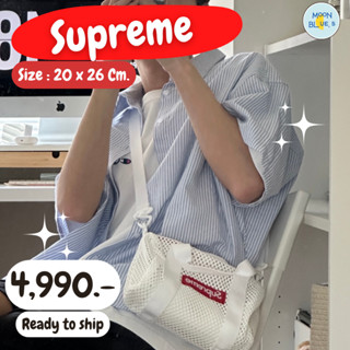 กระเป๋า Supreme Mesh Mini Duffle Bag ของแท้100% สินค้าพร้อมส่ง