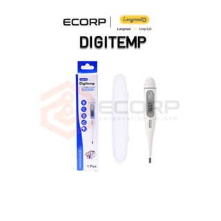 Longmed Digitemp Digital Thermometer ลองเมด ปรอทวัดไข้ ดิจิเทมป์ ดิจิตอล เทอร์โมมิเตอร์ (1 ชิ้น) (P-4279)