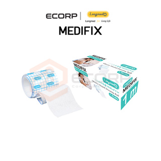 Medifix LONGMED แผ่นปิดแผล ทางการแพทย์ เทปปิดแผล พลาสเตอร์ เอนกประสงค์