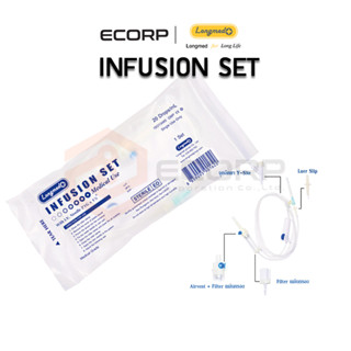 (100ชุด) Longmed Infusion I.V. set 21G Y-SIDE AIR ชุดให้น้ำเกลือ