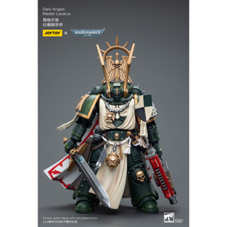 พรีออเดอร์ JOYTOY 1/18 Dark Angels Master Lazarus JT7684