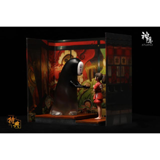 พรีออเดอร์ Spirited Away Studio Chihiro &amp; No-Face - Spirited Away