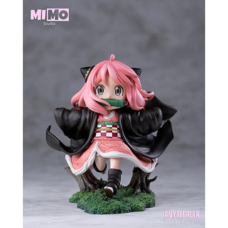 พรีออเดอร์ Mimo studio Anya cos Nezuko running