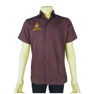 พร้อมปักโลโก้เสื้อช้อป มหาลัยราชมงคล ทรงฮาวาย สีน้ำตาล