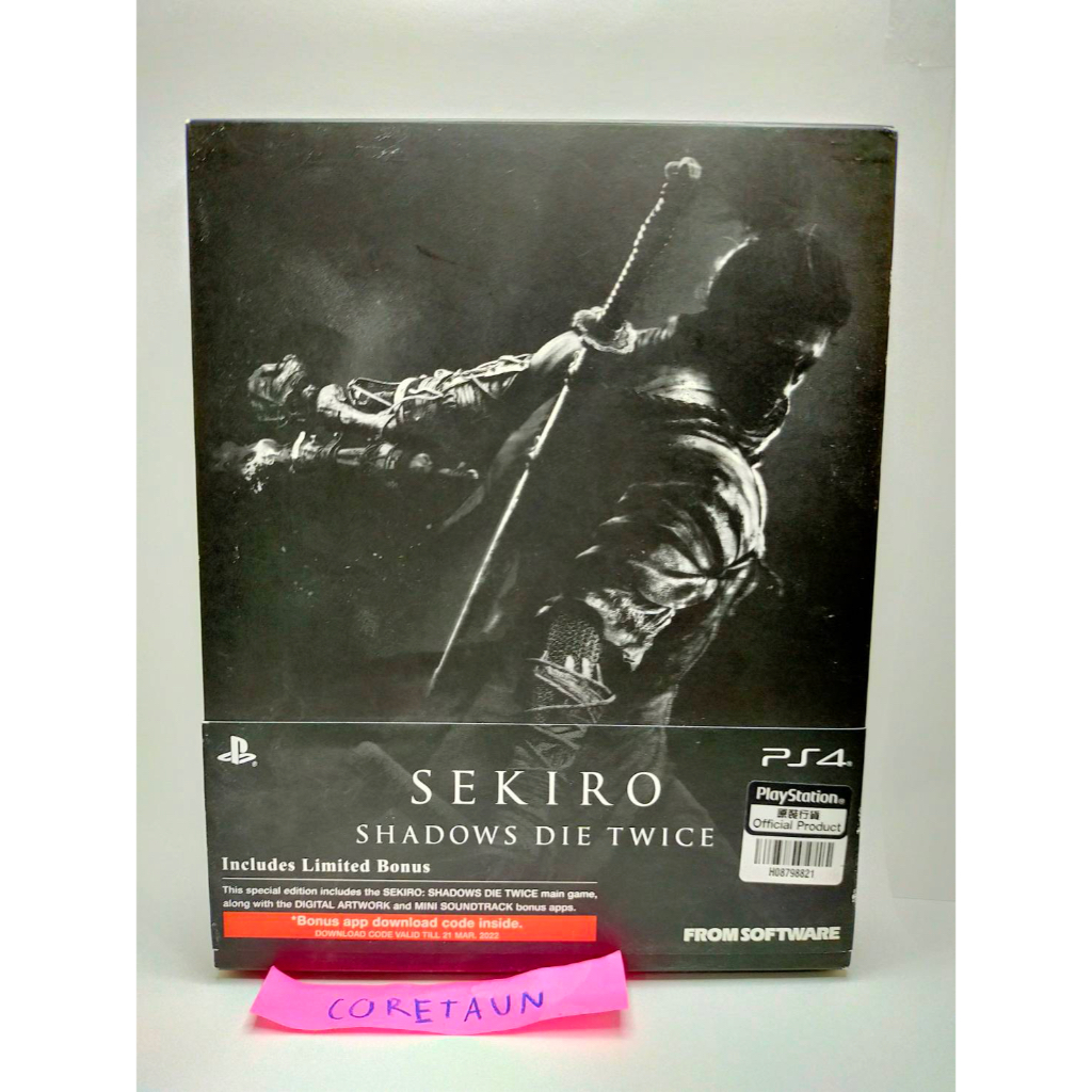 Sekiro: Shadows Die Twice PS4 มือสอง