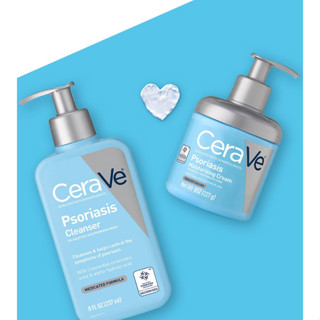 แท้%💕，CERAVE PSORIASIS CLEANSER 2% SALICYLIC ACID PSORIASIS WASH MEDICATED FORMULA 8 oz 237ml