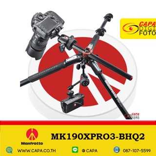 MANFROTTO MK 190 MK190 MK190XPRO3-BHQ2 -ขาตั้งกล้องถ่าย Top View ได้ ของแท้! ประกันศูนย์