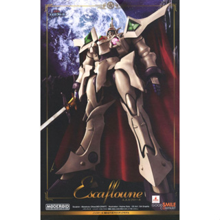 Good Smile Company MODEROID Escaflowne 4580416967648 4580590160644 (Plastic Model)