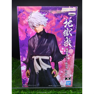 (ของแท้) กาบิมารุ สุขาวดีอเวจี Gabimaru - Hell’s Paradise Jigokuraku DXF Figure