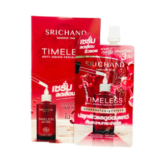 Srichand Timeless Anti -Aging Facial Serum 7ml.(กล่อง)