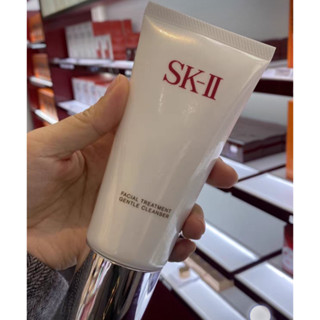 SK-II Facial Treatment Gentle Cleanser 120g / 20g SKII SK2