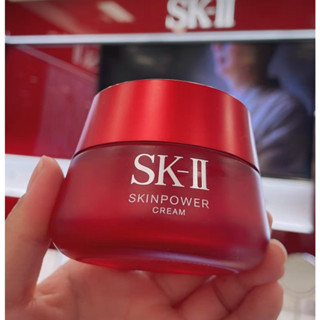 SK-II SKINPOWER Cream 80g / 2.5g skii Cream sk2 New