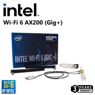 INTEL AX200 WIFI 6 (GIG+) DESKTOP KIT Wireless Adapter (M.2 key E) (AX200.NGWG.DTK)