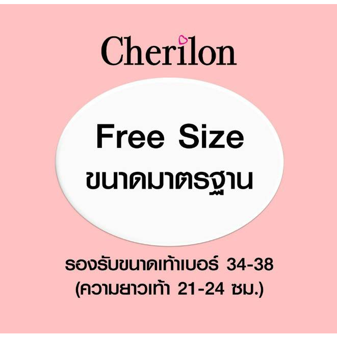 รูปภาพ 3