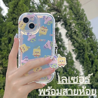 😍👉🏼New👈🏼😍เคสไอโฟน11 เคสกันกระแทก Case iPhone 14 13 12 Pro Max เลเซอร์ สพันจ์บ็อบ พร้อมสายห้อย แพทริค เคส for iPhone 13